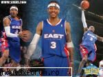 Poze cu baschet !!! sau DIN liga NBA !!! - DoRuTzA - Baschet